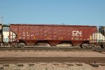 ICG 766662, PS 3-bay covered hopper car at the CN-IC Yard 